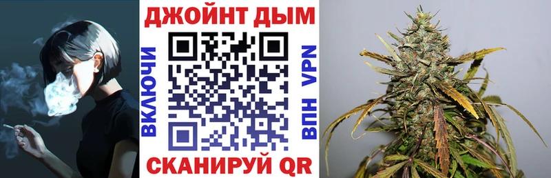 Купить закладку Омск АМФЕТАМИН  Канабис  COCAIN 
