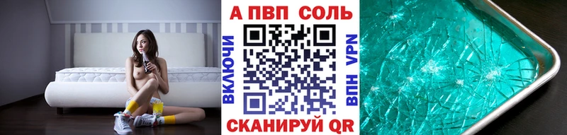 ГАШ Омск