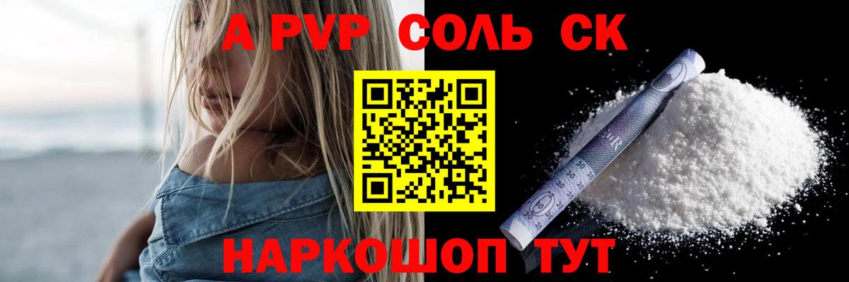 Конопля  Метамфетамин  Вход с VPN  Омск  Мефедрон кристаллы  ГАШ  ГАШИШ  Cocaine 