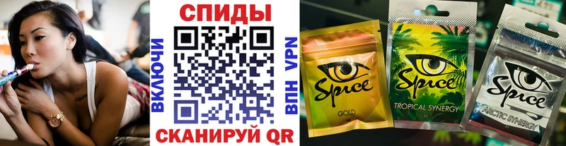 Бутират BDO 33%  blacksprut рабочий сайт  Омск 