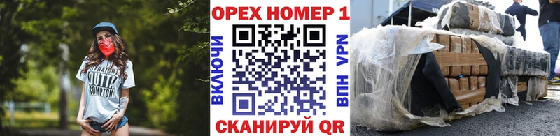 КОКАИН FishScale Омск