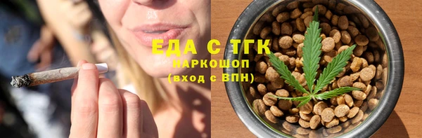 амф Абаза