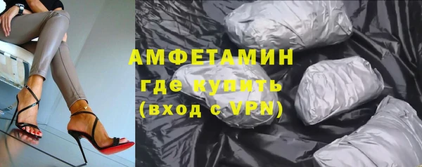 прущие грибы Алексеевка