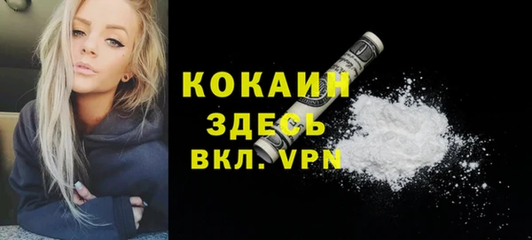 амф Абаза