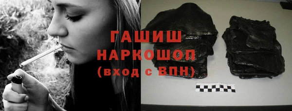 прущие грибы Алексеевка
