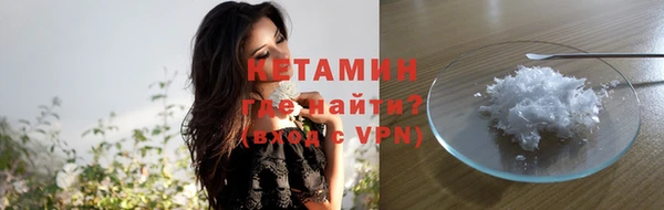 крисы Дмитровск
