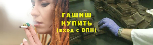 амф Абаза