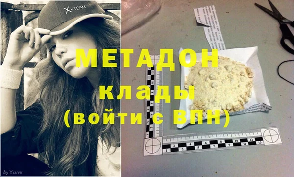 амф Абаза