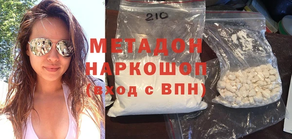 MESCALINE Аркадак