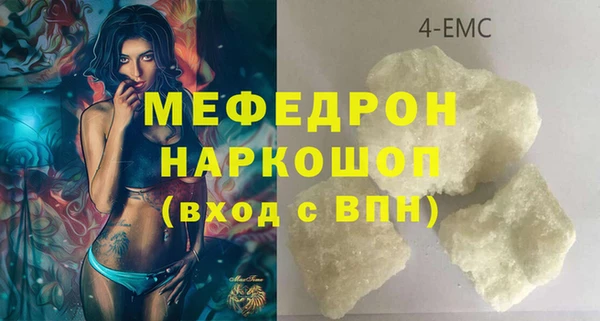 индика Михайловка