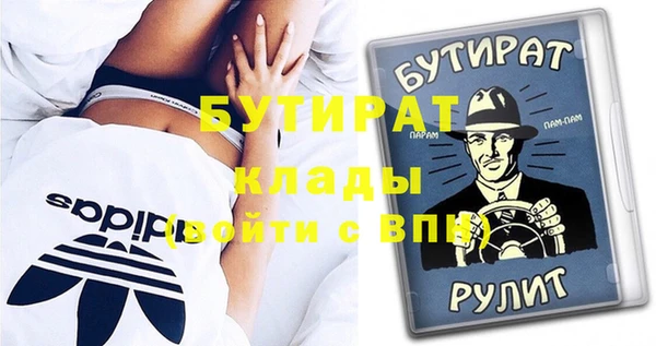 mix Михайлов