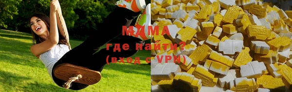 амф Абаза