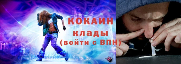 амф Абаза