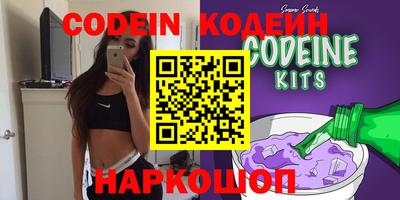 тгк Кимры