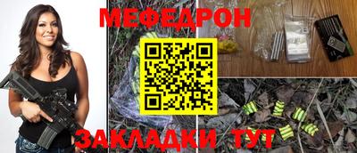 тгк Кимры