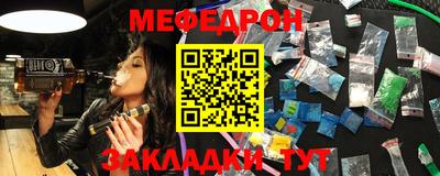 jwh Кинель