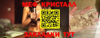 jwh Кинель
