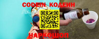 тгк Кимры