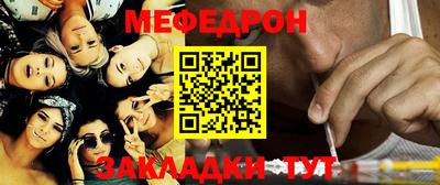 тгк Кимры