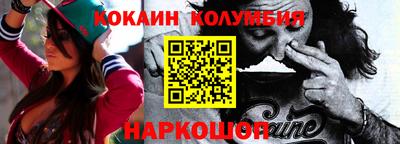 тгк Кимры