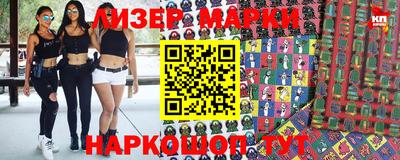 кокс Михайловка