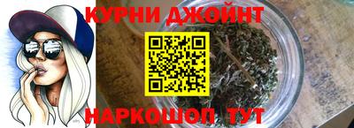 тгк Кимры