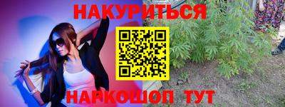 тгк Кимры