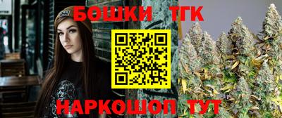 тгк Кимры