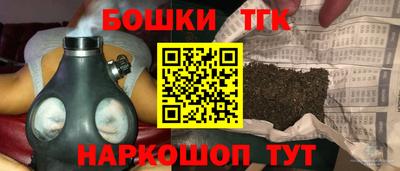 бутират Кингисепп