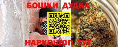 тгк Кимры