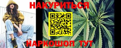 jwh Кинель