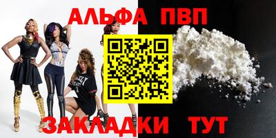 jwh Кинель