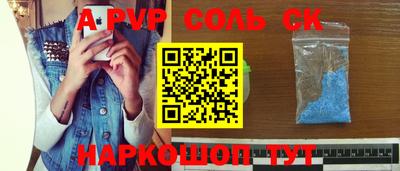 тгк Кимры
