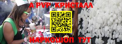 тгк Кимры