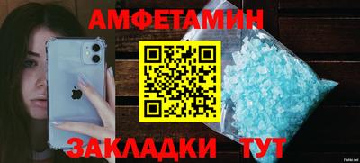 jwh Кинель