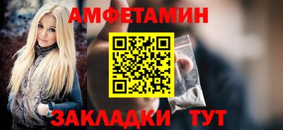 jwh Кинель
