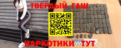 тгк Кимры