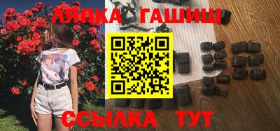 кокаин премиум Мирный