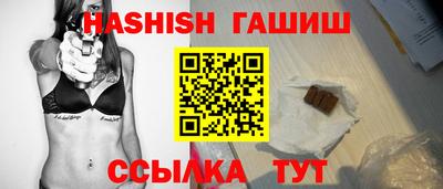 jwh Кинель