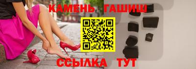 jwh Кинель