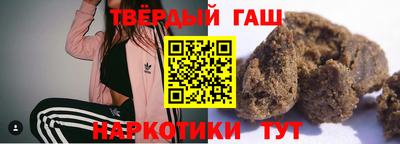 тгк Кимры