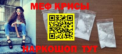 тгк Кимры