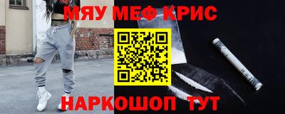 тгк Кимры