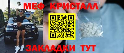 jwh Кинель