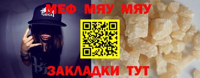 тгк Кимры