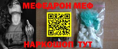 jwh Кинель